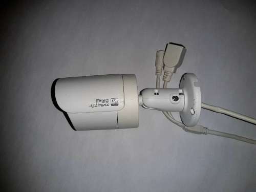Dahua DH-IPC-HFW2100 NETWORK Camera | Dahua Bullet IR IP Camera - DEMO