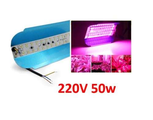 Iodine Tungsten LED Plant Growth Lamp Light 13 x 25 CM 220V 50W