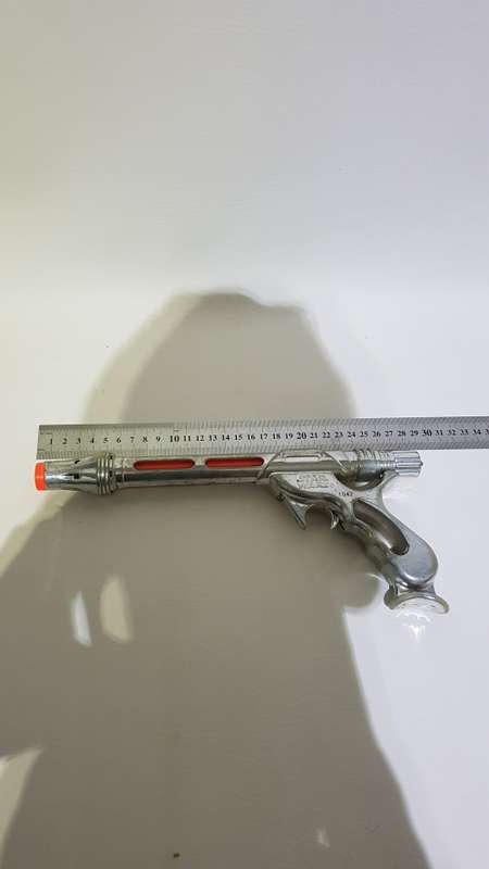 STAR WARS GUN NOT TESTED !!!!