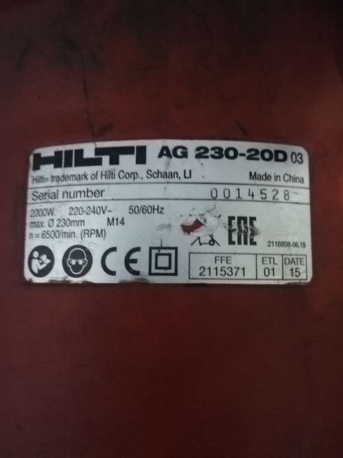 LARGE HILTI ANGLE GRINDER WORKING!!!!