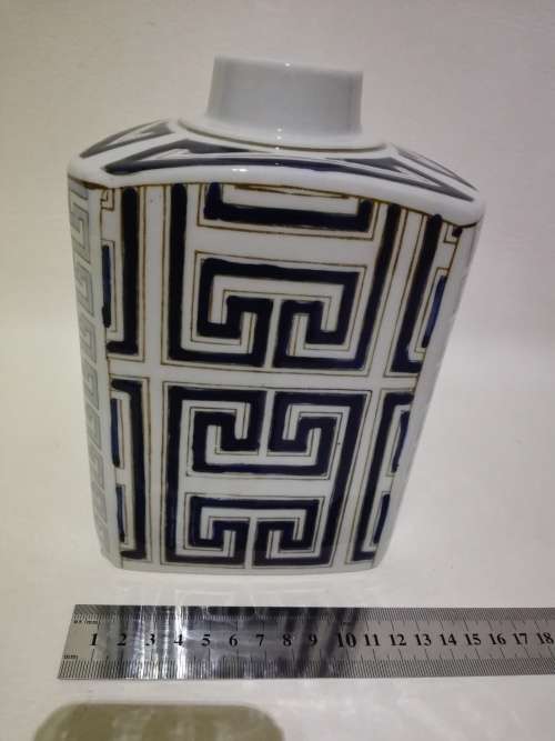 Beautiful ceramic vase 20 cm tall!!!!!
