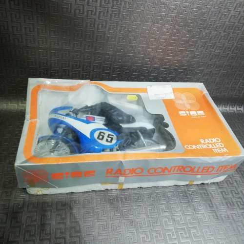 Vintage Super large Suzuki bike only no remote control!!!!!
