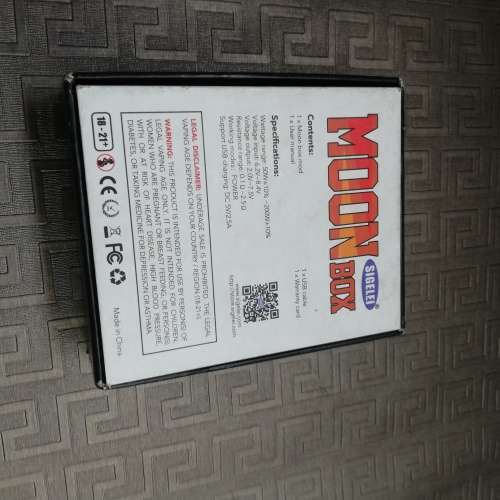 Moon box vape not tested!!!!