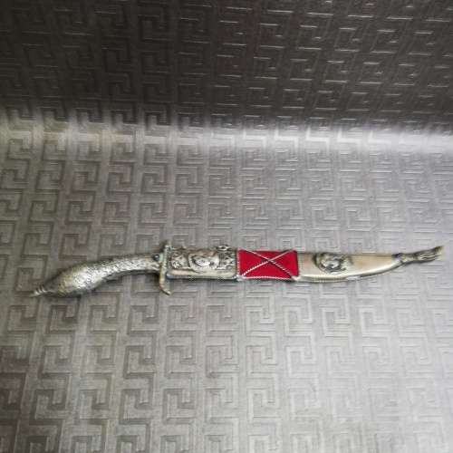 Beautiful Highly detailed dagger!!!!