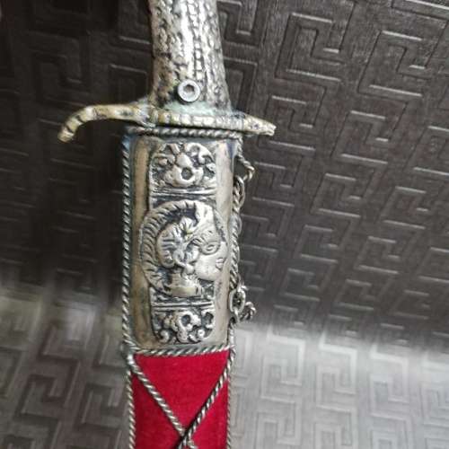Beautiful Highly detailed dagger!!!!