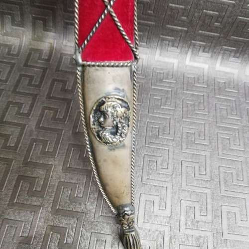 Beautiful Highly detailed dagger!!!!