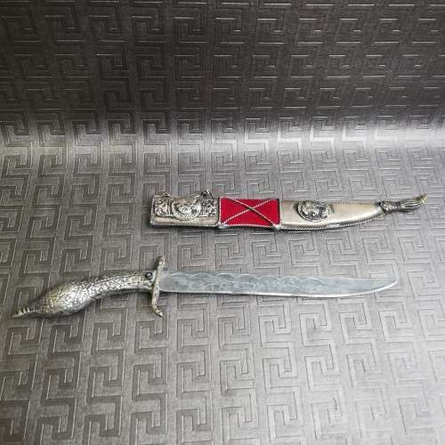 Beautiful Highly detailed dagger!!!!