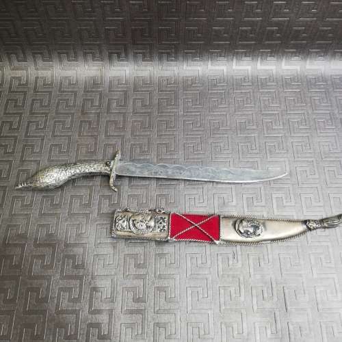 Beautiful Highly detailed dagger!!!!