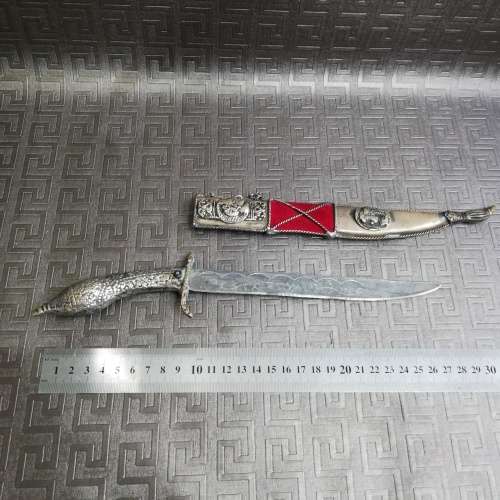 Beautiful Highly detailed dagger!!!!
