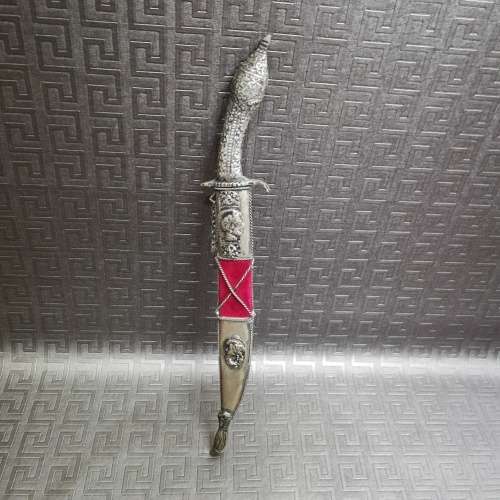 Beautiful Highly detailed dagger!!!!