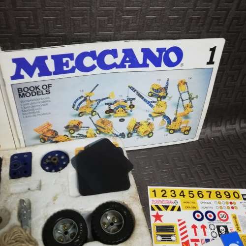 Rare vintage Macanno 3 set in box with manual!!!!!