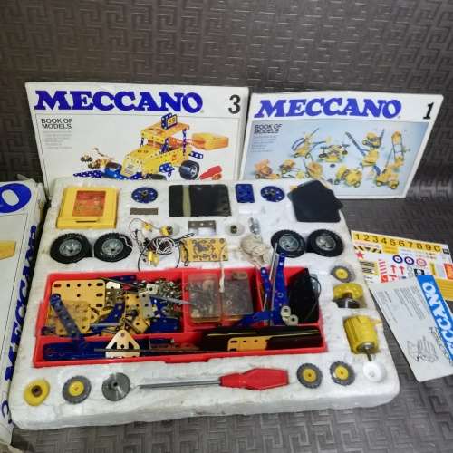 Rare vintage Macanno 3 set in box with manual!!!!!