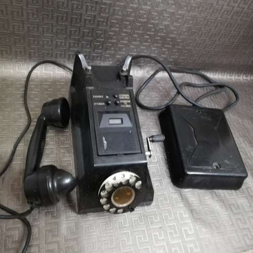 Vintage large Telephone set not tested!!!!