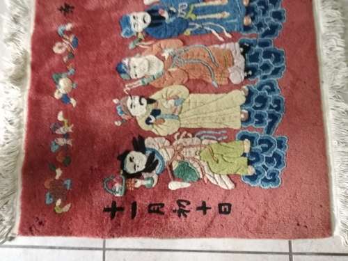 BEAUTIFUL LARGE HIGHLY DETAILED AND DECORATIVE CARPET 153CM IN LENGTH AND 80CM IN HIGHT!!!!!