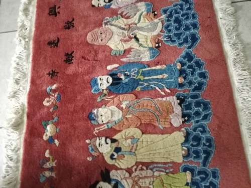 BEAUTIFUL LARGE HIGHLY DETAILED AND DECORATIVE CARPET 153CM IN LENGTH AND 80CM IN HIGHT!!!!!