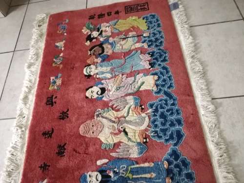 BEAUTIFUL LARGE HIGHLY DETAILED AND DECORATIVE CARPET 153CM IN LENGTH AND 80CM IN HIGHT!!!!!