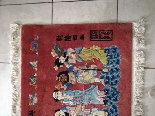 BEAUTIFUL LARGE HIGHLY DETAILED AND DECORATIVE CARPET 153CM IN LENGTH AND 80CM IN HIGHT!!!!!