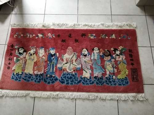 BEAUTIFUL LARGE HIGHLY DETAILED AND DECORATIVE CARPET 153CM IN LENGTH AND 80CM IN HIGHT!!!!!