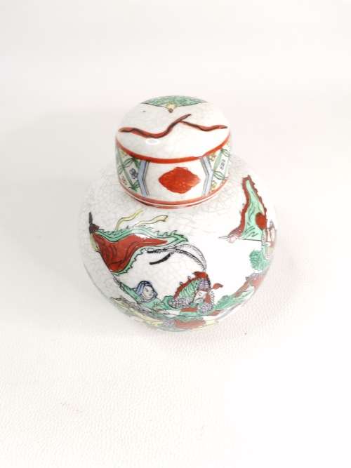 Beautiful highly detailed jar with stamp at the bottom!!!!