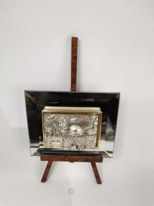 Silver piece made by Israel artist Saad missing one wooden let to stand  up!!!
