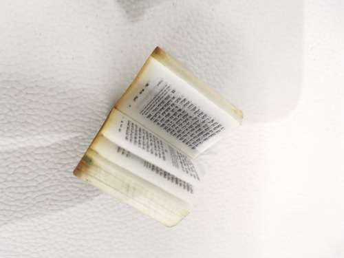 Miniature 3cm  Jewish prayer book!!!