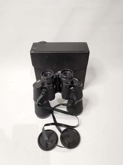 Large BUSHNELL BINOCULARS IN CASE!!!