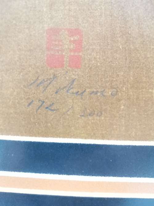 ORIGINAL STAMPED AND SIGNED JAPANESE ART PIECE SIZE 65CM X 49CM!!!