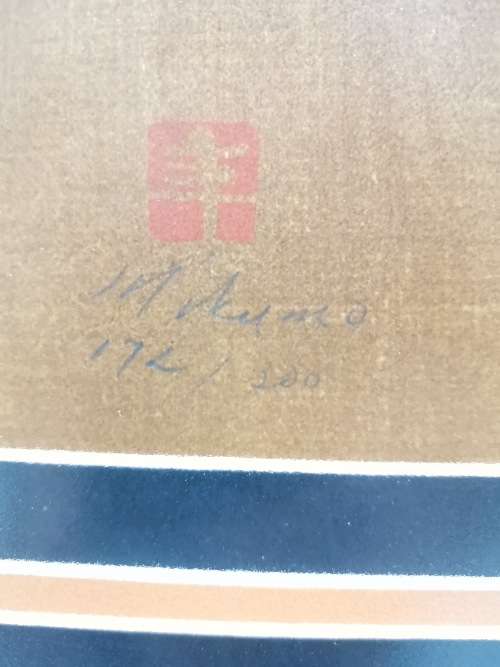 ORIGINAL STAMPED AND SIGNED JAPANESE ART PIECE SIZE 65CM X 49CM!!!