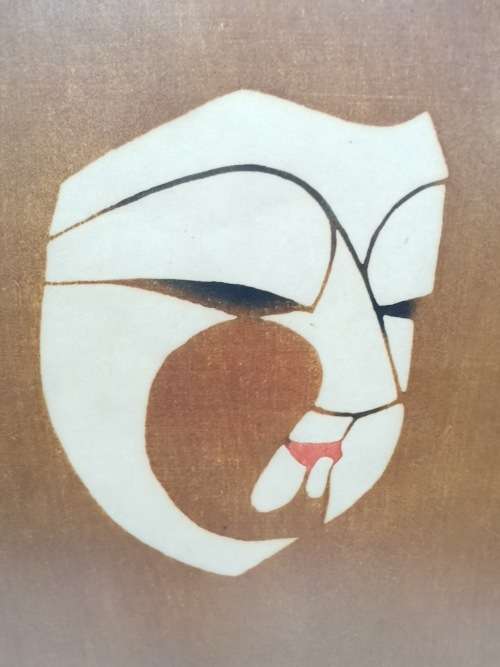 ORIGINAL STAMPED AND SIGNED JAPANESE ART PIECE SIZE 65CM X 49CM!!!