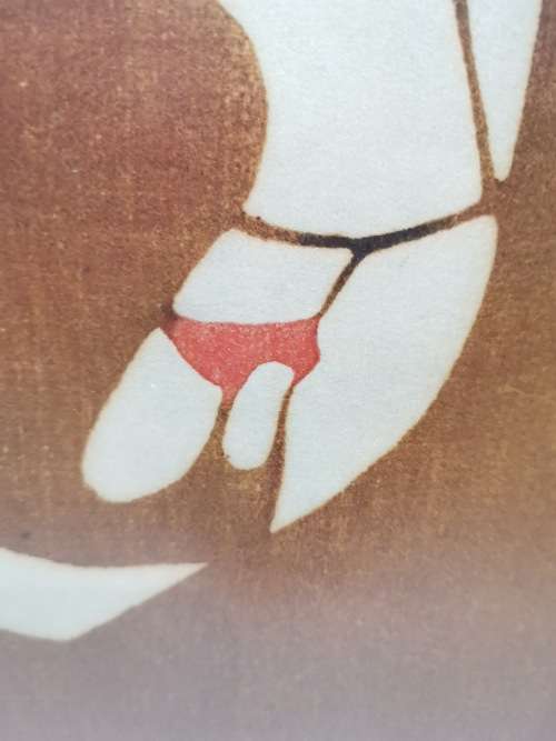 ORIGINAL STAMPED AND SIGNED JAPANESE ART PIECE SIZE 65CM X 49CM!!!
