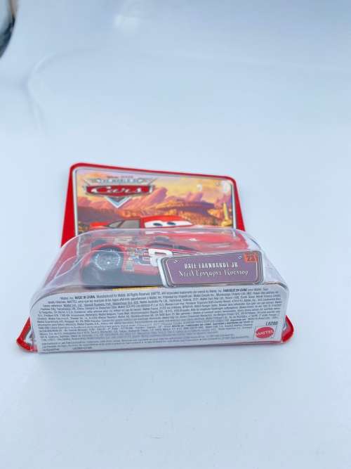 Disney car