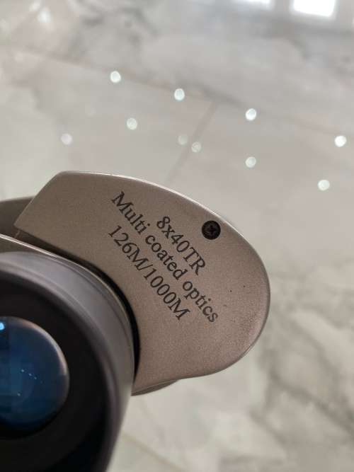BUSHMASTER TITANIUM BINOCULARS 8x40TR !!!