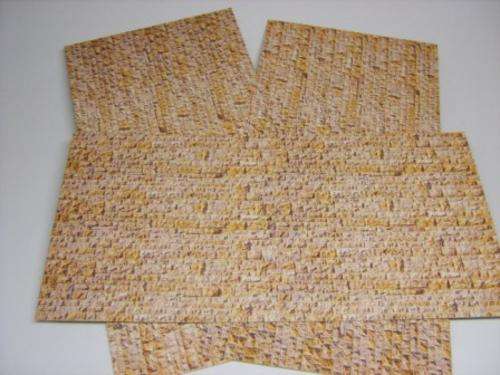 H0 /00 Indented Carded Brick Walling 3 sets by VOLLMER #6046 Approx 25X12cm