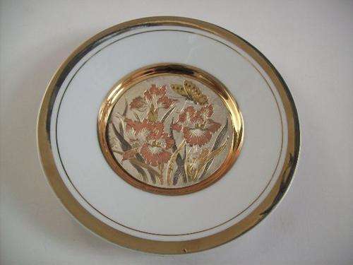 24K Gold Edged Plate. Chokin Art Collection from Japan