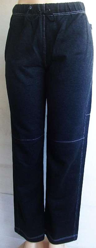 Black Winter Casual Pants. To fit sizes 32 and 34