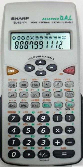 Sharp Advanced D.A.L. EL-531VH Scientific Calculator