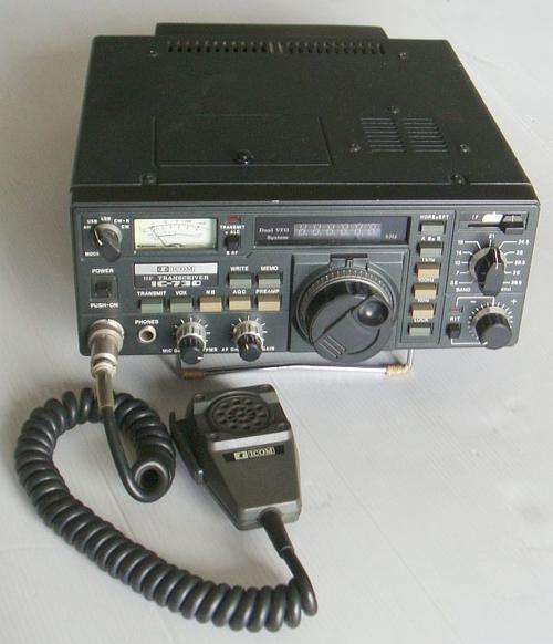 Vintage COM 730 HAM HF Transceiver Radio