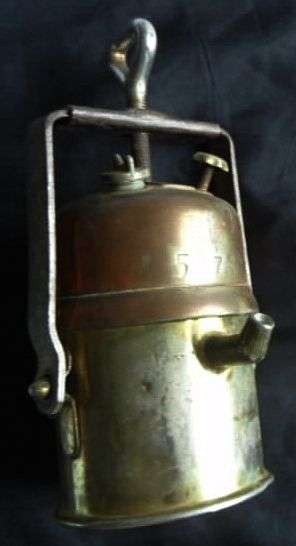 Vintage Metal Artifact