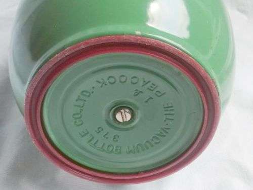 VINTAGE PEACOCK THERMOS VACUUM JUG / FLASK