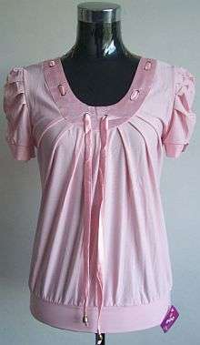 Lovely summer Top Size 36