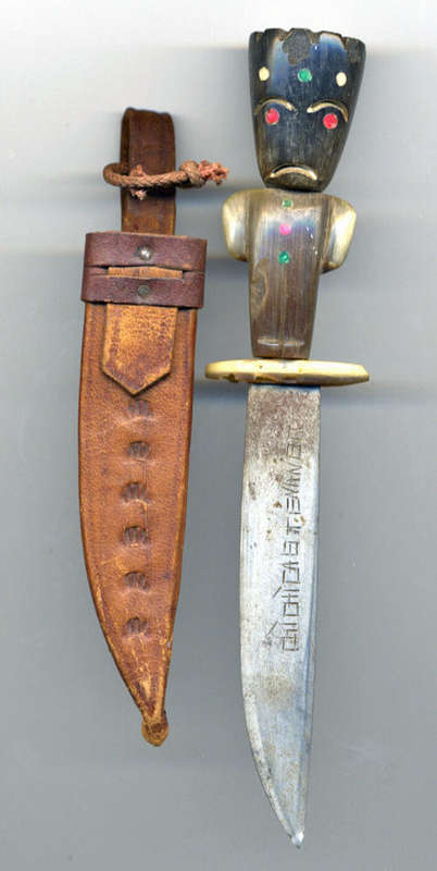 African or Asian Tribal Art Knife With Leather Sheath