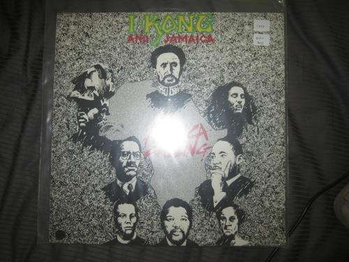 I-Kong and Jamaica - Africa Calling LP - SEALED