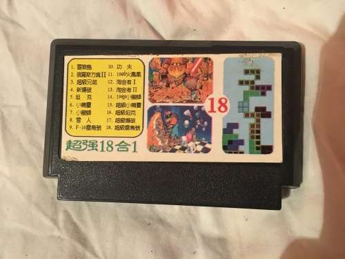 18 in 1 NES,FAMICOM,FAMICLONE,8 BIT,GOLDEN CHINA,TV GAME
