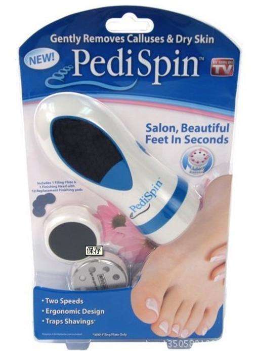 NEW! PEDISPIN