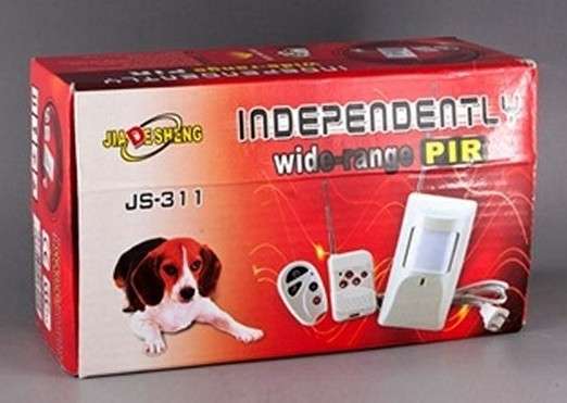 Independently Intelligent Alarm PIR Sensor JS-312