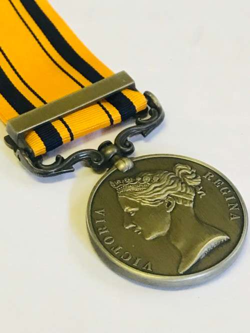 Vintage Reproduction of 1880 Medal, 1877-9 British Zulu War Medal, `Victoria Regina` South Africa