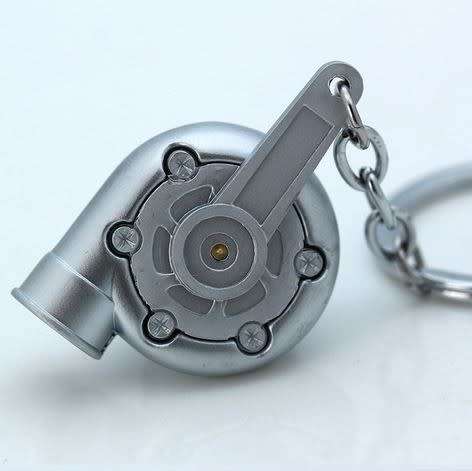 Metal Turbo Keychain