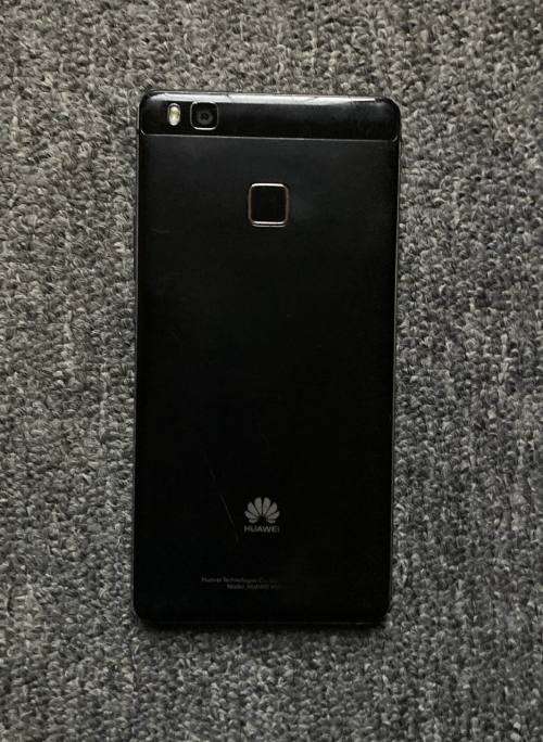 Huawei P9 Lite
