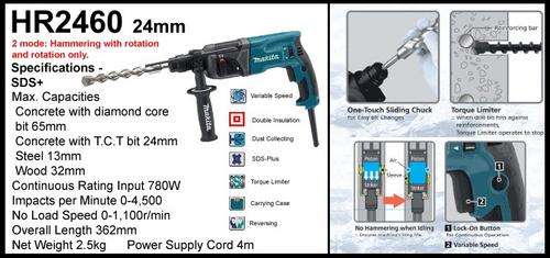 Makita HR2460 Rotary Hammer Drill