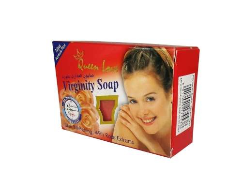 Bulk Pack: Skin Whitening Virginity Soap x6